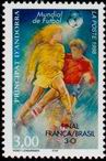 Stamp Y&T N507