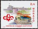 Stamp Y&T N2192