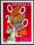 Stamp Y&T N2225