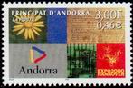 Stamp Y&T N536