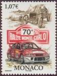 Timbre Y&T N2334