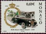  Sello Y&T N2370