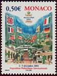 Stamp Y&T N2417