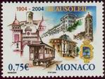 Stamp Y&T N2423