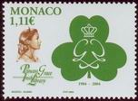 Stamp Y&T N2426