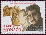 Stamp Y&T N2446