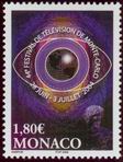 Stamp Y&T N2447