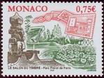 Stamp Y&T N2450