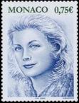 Stamp Y&T N2456