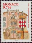 Stamp Y&T N2464