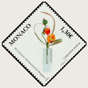 Timbre Y&T N2586