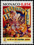 Briefmarken Y&T N2651