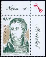 Briefmarken Y&T N2617