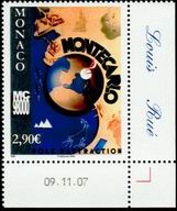 Briefmarken Y&T N2613