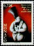 Briefmarken Y&T N2631