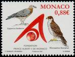 Briefmarken Y&T N2634