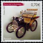 Timbre Y&T N674