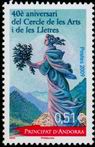 Timbre Y&T N678