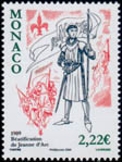 Briefmarken Y&T N2663
