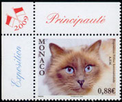 Briefmarken Y&T N2671