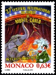 Stamp Y&T N2858