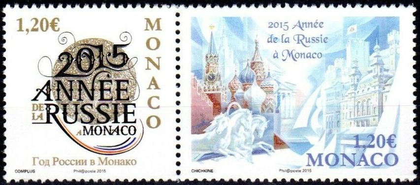 Timbre Monaco Y&T N2954-55