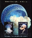 Briefmarken Y&T NF2964