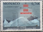 Briefmarken Y&T N2996