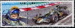 Briefmarken Y&T N3023-24