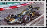 Briefmarken Y&T N3024