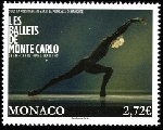 Timbre Y&T N3053