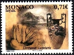 Timbre Y&T N3094