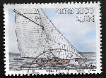 Timbre Y&T N3161