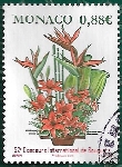 Timbre Y&T N3174