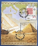 Timbre Y&T NF3216