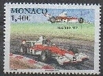 Briefmarken Y&T N3228