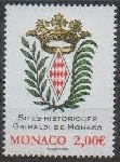 Timbre Y&T N3241