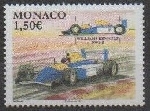 Stamp Y&T N3271
