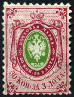 Briefmarken Y&T N4