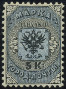 Briefmarken Y&T N7A