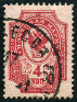 Briefmarken Y&T N41A