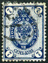  Sello Y&T N43A