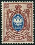 Briefmarken Y&T N46B