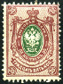Timbre Y&T N49A