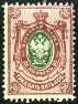 Stamp Y&T N49A