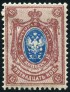 Stamp Y&T N69