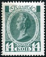 Stamp Y&T N82