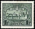 Stamp Y&T N89