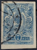 Stamp Y&T N113A