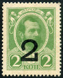 Stamp Y&T N131